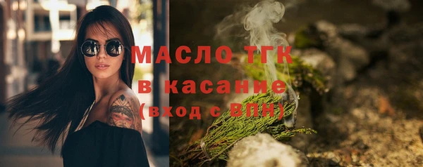 mdma Нефтекумск