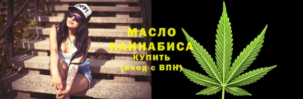 спайс Нея