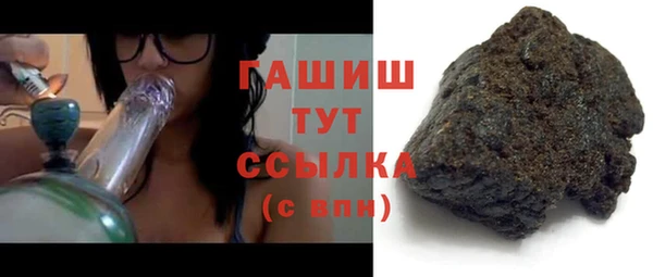 спайс Нея