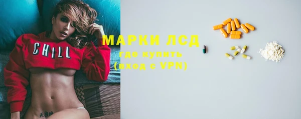 кокаин Нефтегорск