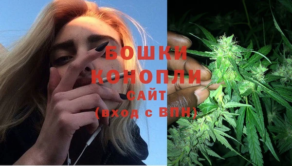 кокаин Нефтегорск